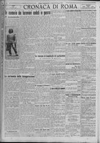 giornale/TO00185815/1923/n.150, 5 ed/004